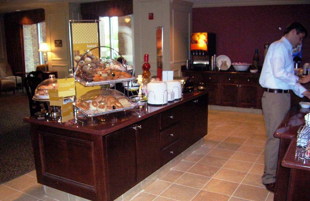 Hampton Inn & Suites Montgomery-Eastchase Restauracja zdjęcie